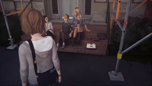 Life Is Strange - Русская озвучка! (ElikaStudio) Проходим первый эпизод (Part 2)