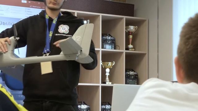 Аэроквантум смотреть онлайн