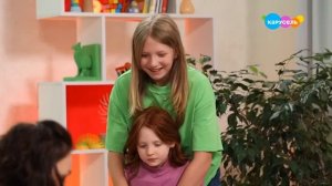 Это супер! (от 12.03.2024)