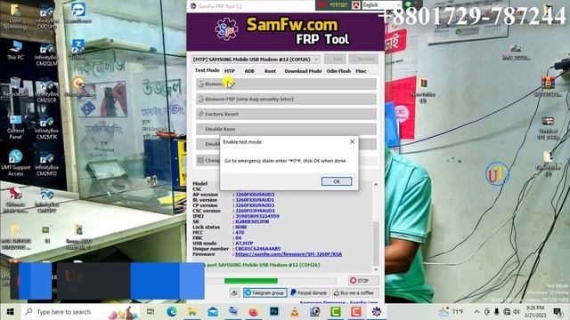 How To Samsung j2 Core Frp Unlock /One Click/ Samfw Frp Tool /All Samsung j260F Frp Unlock смотреть онлайн