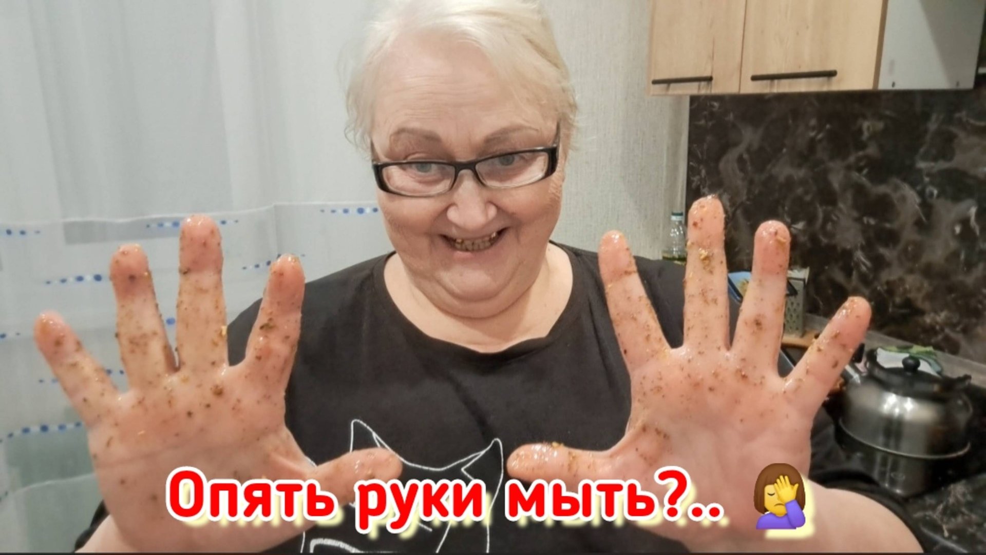 Берите идею...  может быть тоже так приготовите.