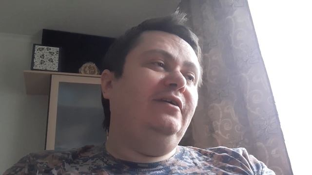 243. Текущие объекты.