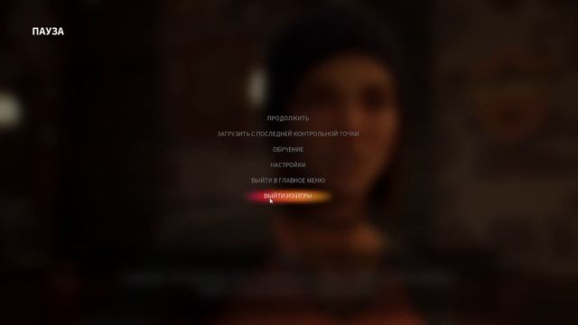 Life Is Strange: True Colors | Прохождение 2-3 главы