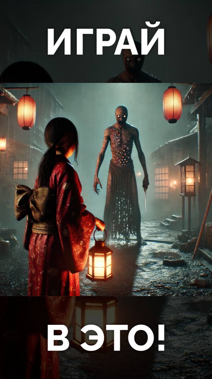 Во что самое необычное вам точно стоит поиграть? смотреть онлайн