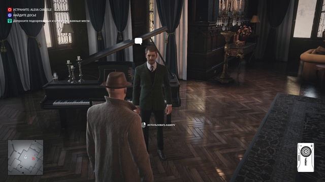 | Прохождение Hitman 3: World of Assassination | Смерть в семье (без комментариев) смотреть онлайн