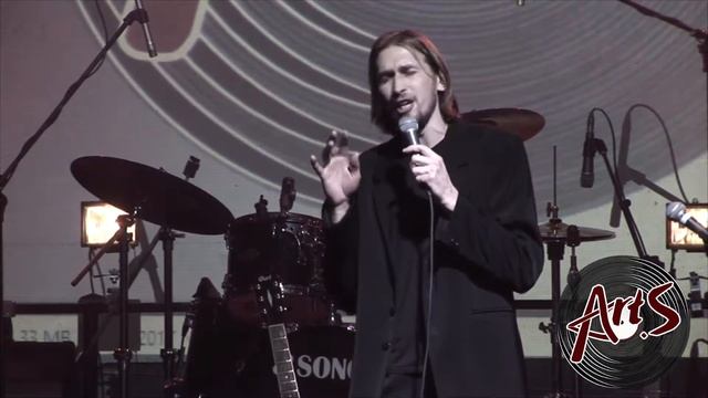 Илья - Зачарованая смотреть онлайн