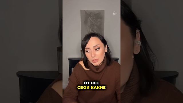 Плачет ли манипулятор? смотреть онлайн