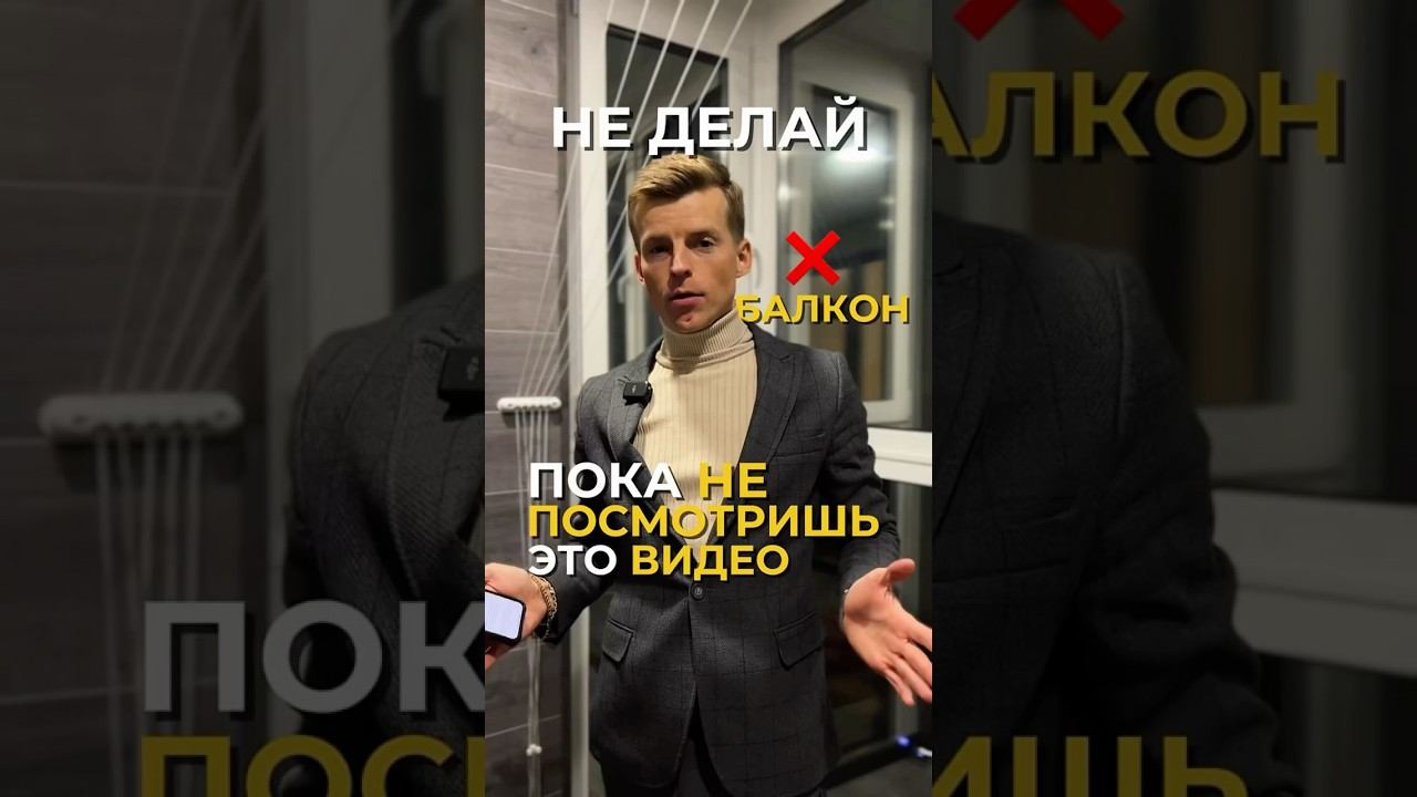 У себя в профиле рассказываю, как это сделать, подпишись!