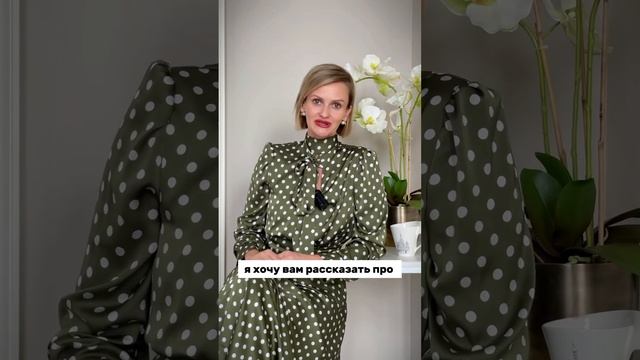 СЕДИНА - НЕ ГЕНЕТИКА!🧬