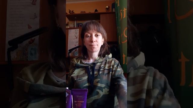 О продукции Батель 1 часть #batel_online_deaf