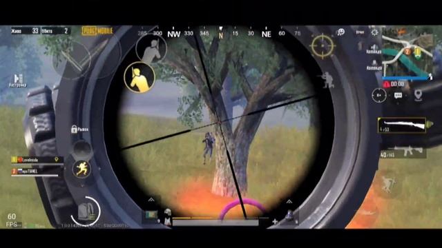 Milly rock - Rakhim😈 FRAGMOVIE EDIT PUBG MOBILE смотреть онлайн