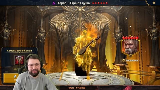 НЕРЕАЛЬНОЕ ОТКРЫТИЕ ФТП ДУШ! Компенсация за Маричку? Первое 2х на большие камни душ. смотреть онлайн