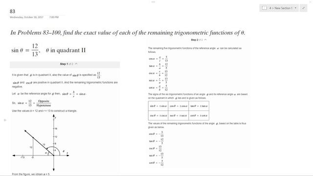 sin theta = 12/13, theta in quadrant II смотреть онлайн