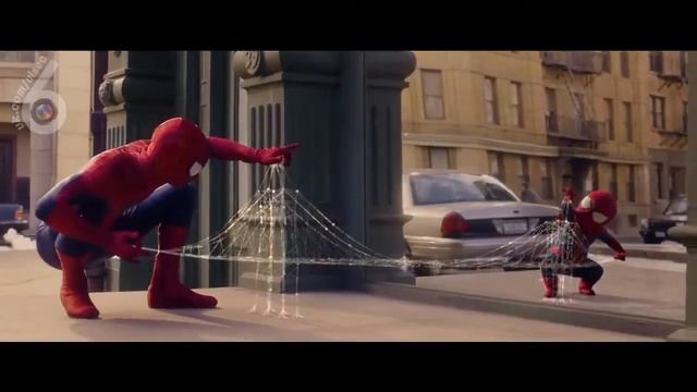 Человек поук