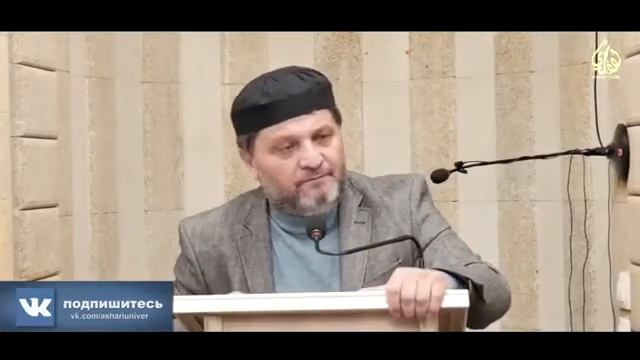 Саьд ибни амр (р) смотреть онлайн