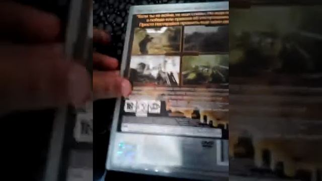 Обзор моих игр на ps2 и маски гая фокса смотреть онлайн