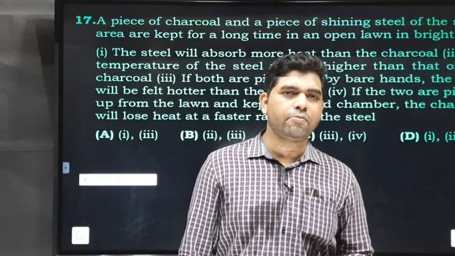 EPS Test No -115 A Paper Discussion (NEET 2021By Upendra sir) смотреть онлайн