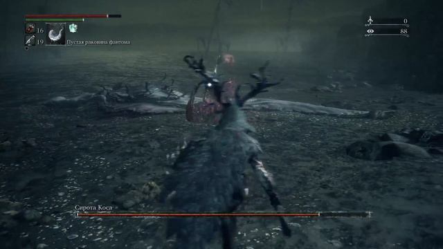 Bloodborne - первое прохождение игры #38 смотреть онлайн