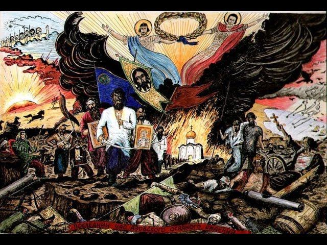 Азовское осадное сидение 1641 год смотреть онлайн