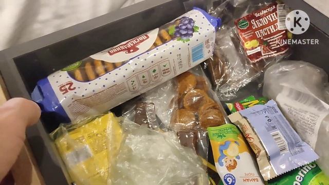 Питание при псориазе на отдыхе . смотреть онлайн