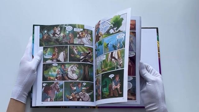 Рапунцель. Графический роман смотреть онлайн