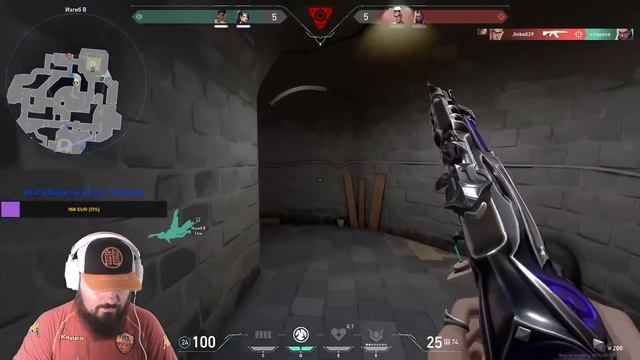 Как тащить катки Valorant #2 смотреть онлайн