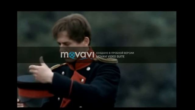 ротмистр смотреть онлайн