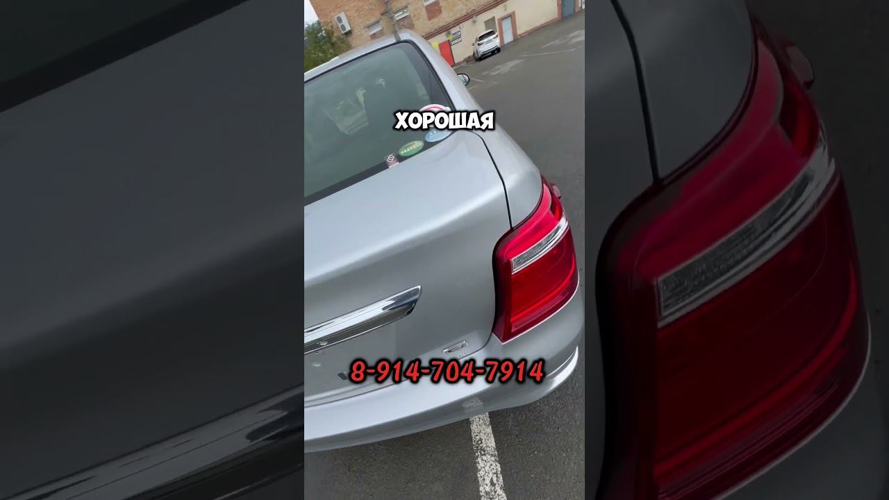 Axio в максималке #транзитавто #аукционыяпонии #зеленыйугол #заказатьавто #автоизяпонии #авто смотреть онлайн