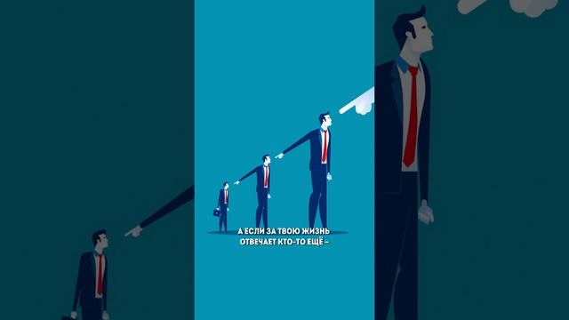 Ответственность лишает свободы смотреть онлайн