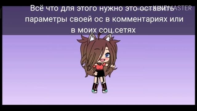 Набираю команду смотреть описание смотреть онлайн