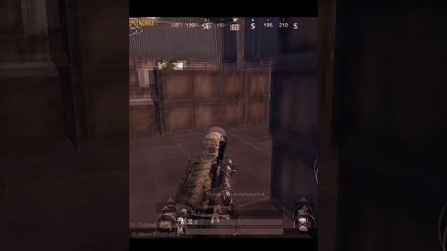Взяла пацифиста✌️#pubgmobile смотреть онлайн