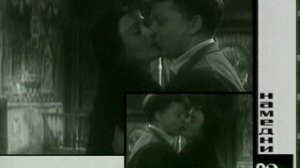 Намедни 1921 - 33 г ,и с 1946 - 2021 г:  Наша эра 1962 г