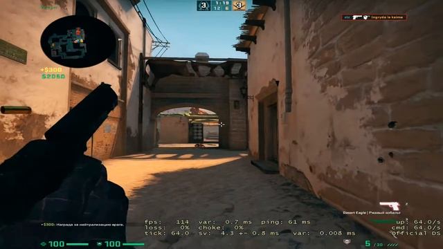 $uicideBoy$👼🏻 (CS:GO MONTAGE) смотреть онлайн