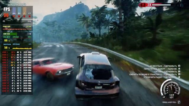 Just Cause 4 Xeon E5-2650v2 GTX 1050 смотреть онлайн