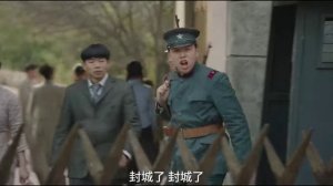 Скованные любовью 1 сезон 16 серия