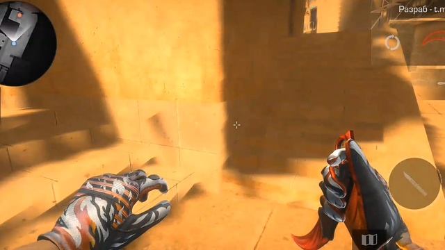 мувик standknife смотреть онлайн