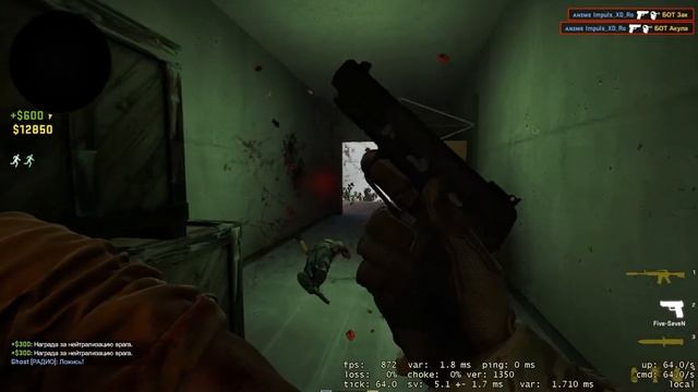 ПОИГРАЛИ В КООПЕРАТИВКУ!!! {CS GO} смотреть онлайн