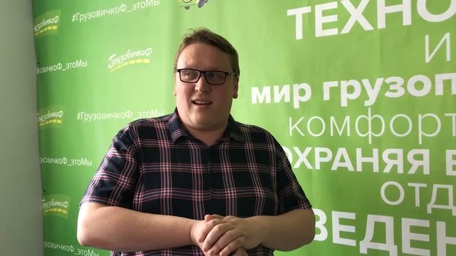 День Достоевского смотреть онлайн