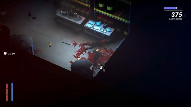 Прохождение Midnight Fight Express - АКТ 1-Фабрика смотреть онлайн