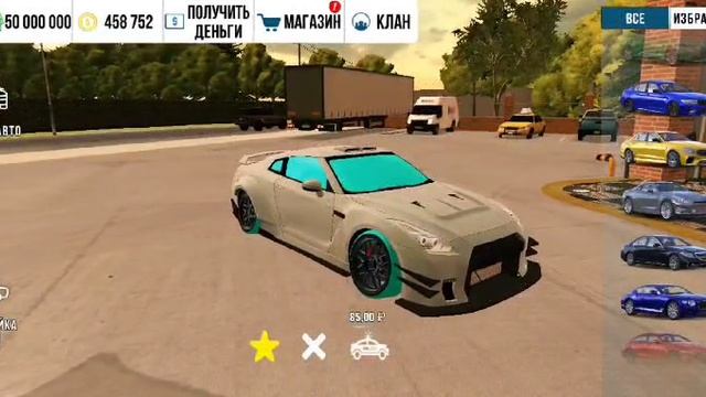 тутор на разноцветные шины в кар паркинг смотреть онлайн