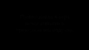 Снятие руля и  подушки Airbag на Volvo XC 90.