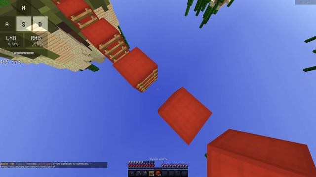 СТРИМЧИК НА РУХАЙПИКСЕЛЕ[ ИГРАЕМ ДУЕЛЫ\БЕДВАРС RUHYPIXEL