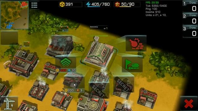 Art Of War 3: Global Conflict - test battle for Resistance смотреть онлайн