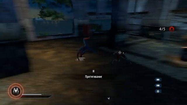 THE AMAZING SPIDERMAN 2 /прохождение #8 минус Кингпин