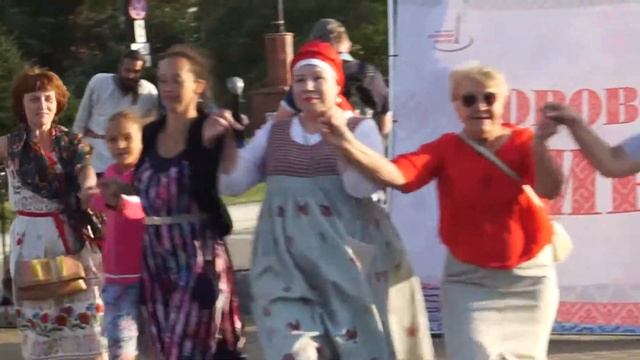 Хоровод Мира в Хабаровске 15.08.2018 смотреть онлайн