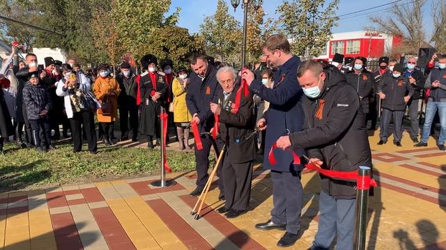 Открытие парка в станице Анапской смотреть онлайн