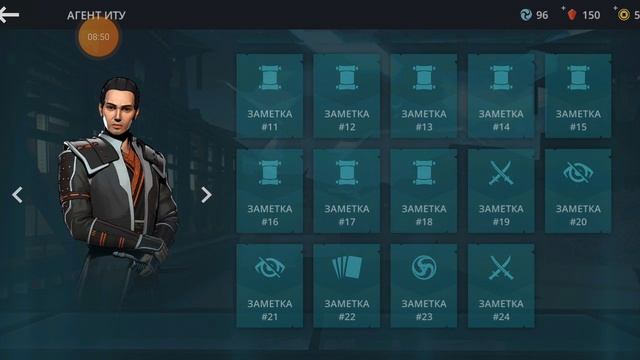 играю в shadow fight 3 на тeлeфoнe имбовая серия смотреть онлайн