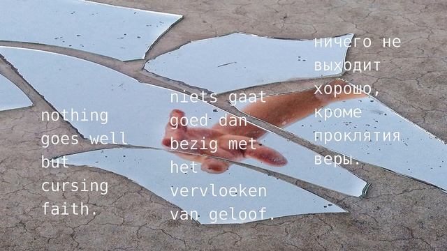 цитата среднего класса, middenklasse citaat, middle class quote смотреть онлайн