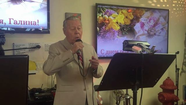 К 8 марта "Fascination (Очарование)". Исп Валентин Орленко, акк. Иза Фридман. смотреть онлайн