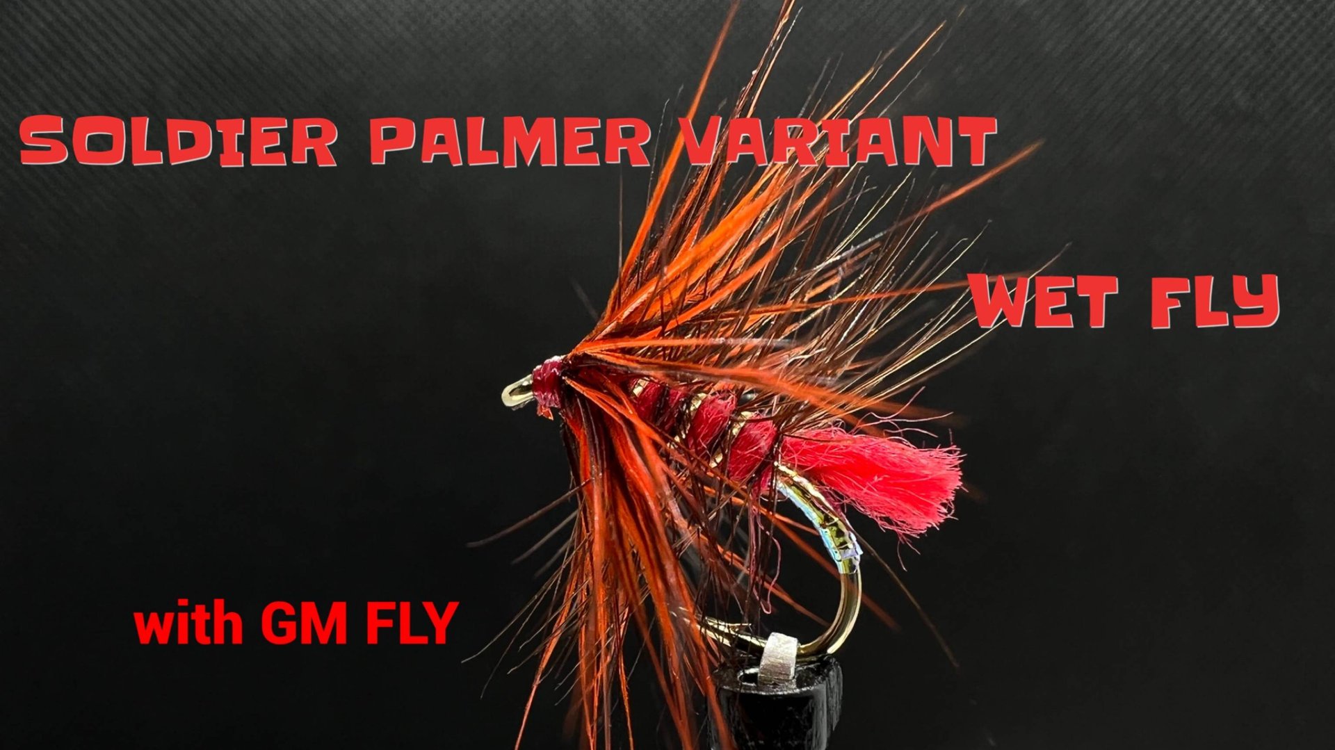 Мокрая мушка Soldier Palmer Variant Как связать от GM FLY